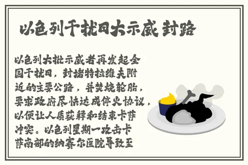 免费国产在线精品一区二区三区