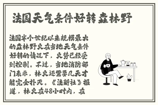 2023最良心的赚钱游戏