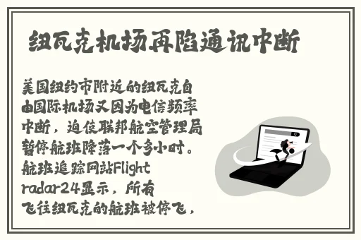 神马午夜