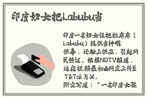 欧美精品一区二区三区中文